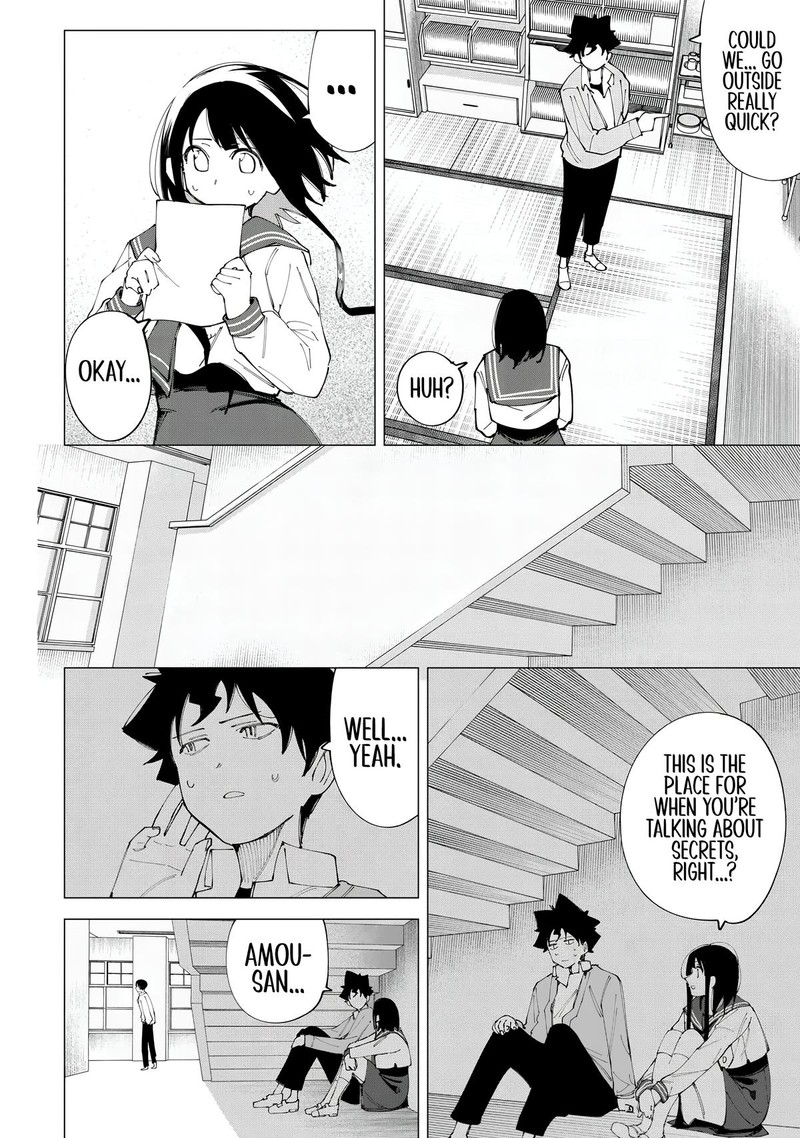 R15 Ja Dame Desu Ka Chapter 17 Page 13