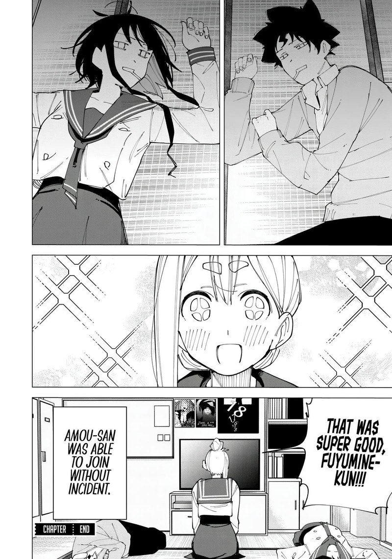 R15 Ja Dame Desu Ka Chapter 17 Page 21