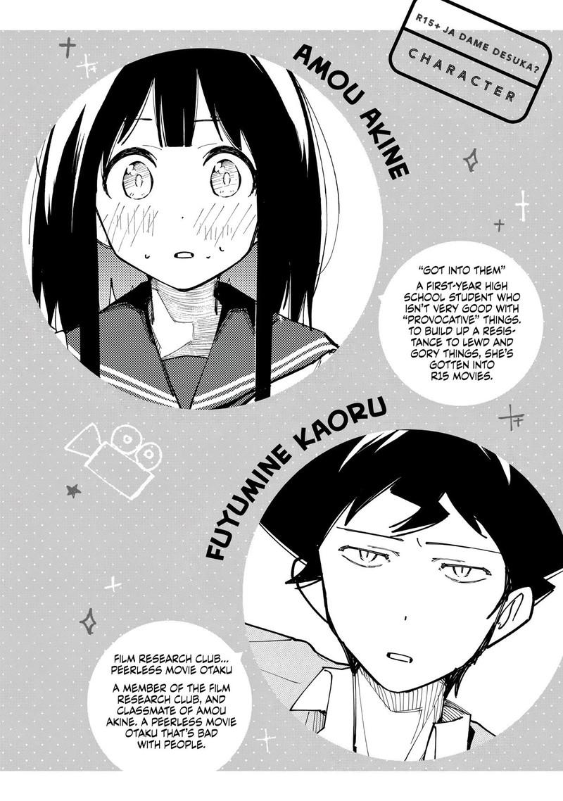 R15 Ja Dame Desu Ka Chapter 17 Page 3