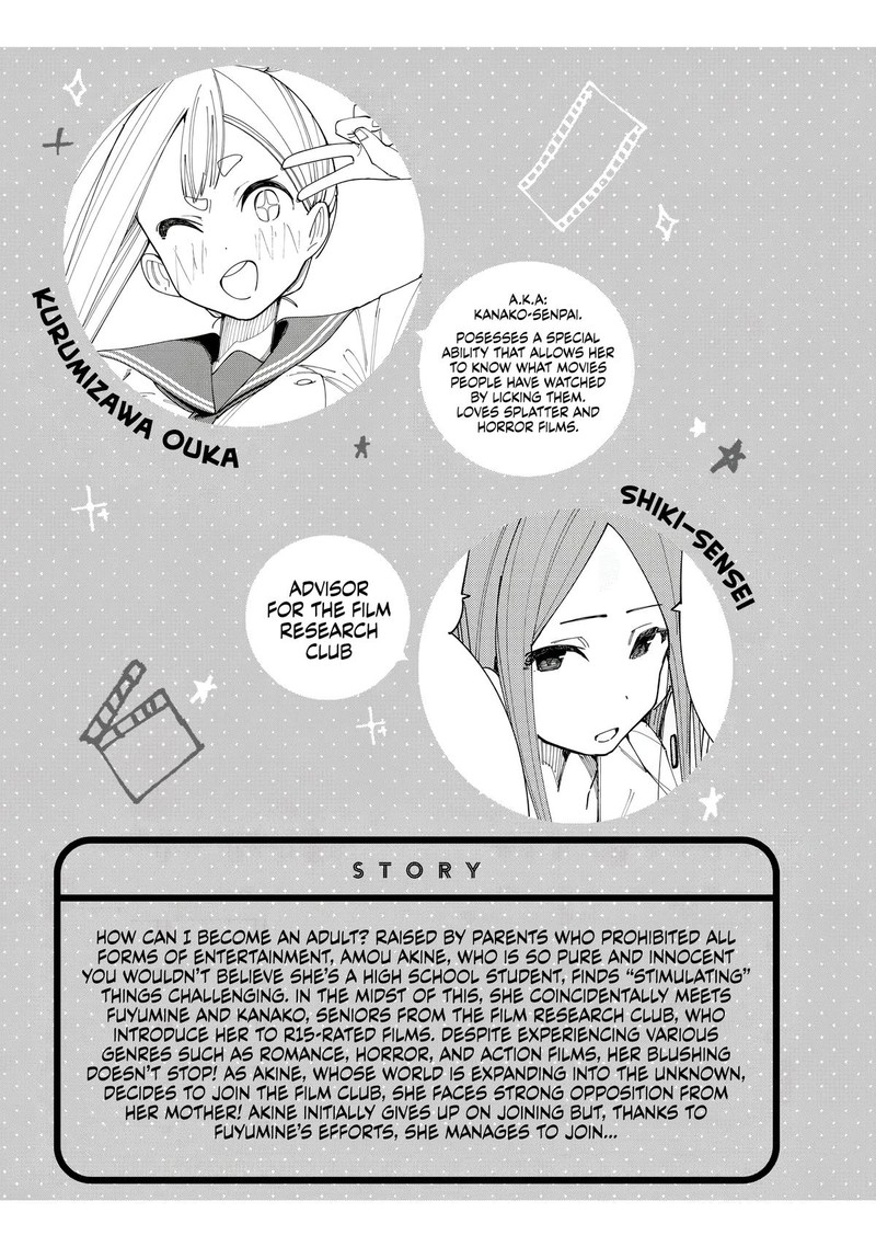 R15 Ja Dame Desu Ka Chapter 17 Page 4