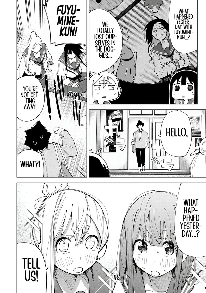R15 Ja Dame Desu Ka Chapter 17 Page 7