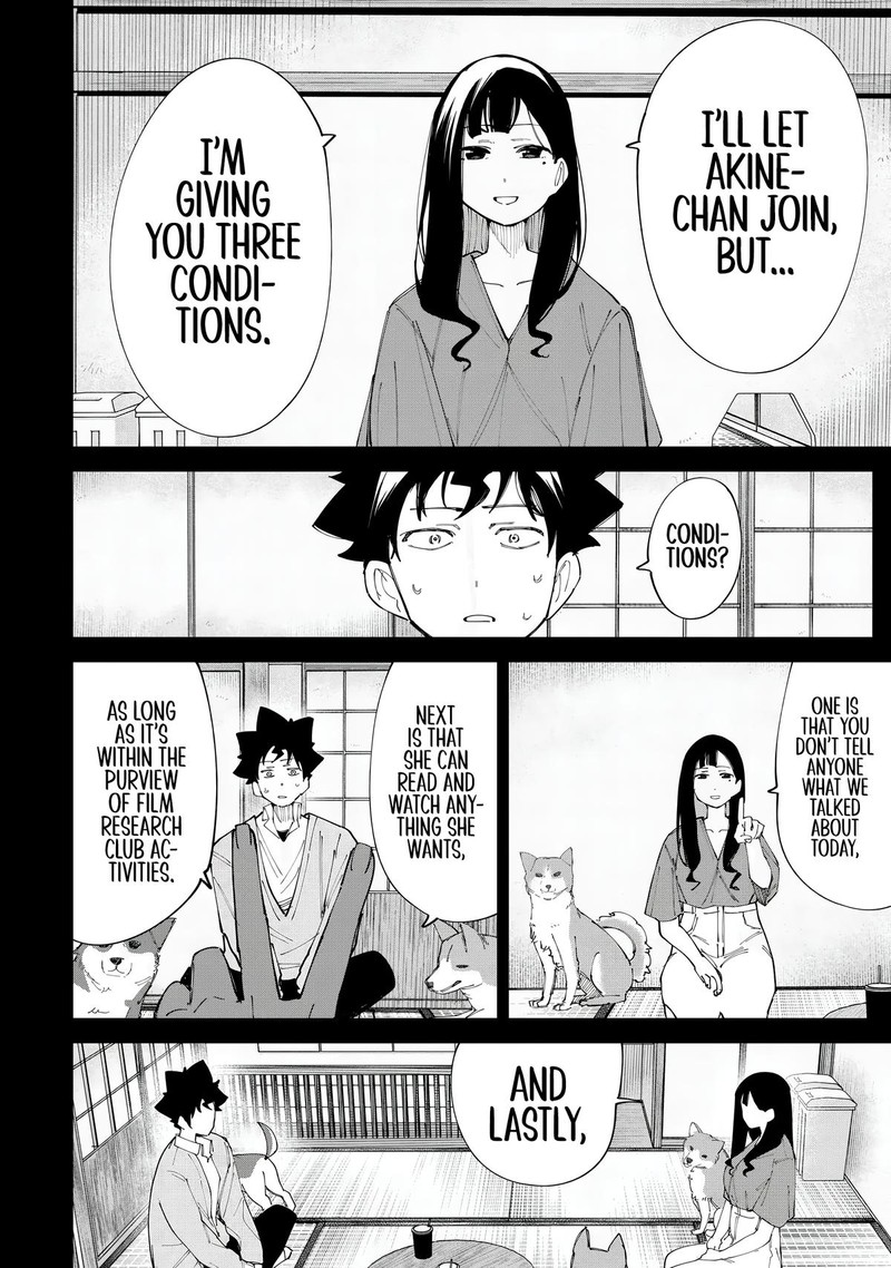 R15 Ja Dame Desu Ka Chapter 17 Page 9
