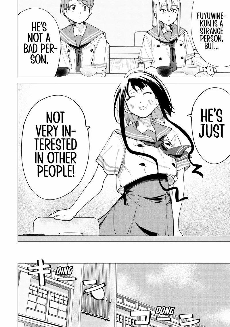 R15 Ja Dame Desu Ka Chapter 18 Page 4