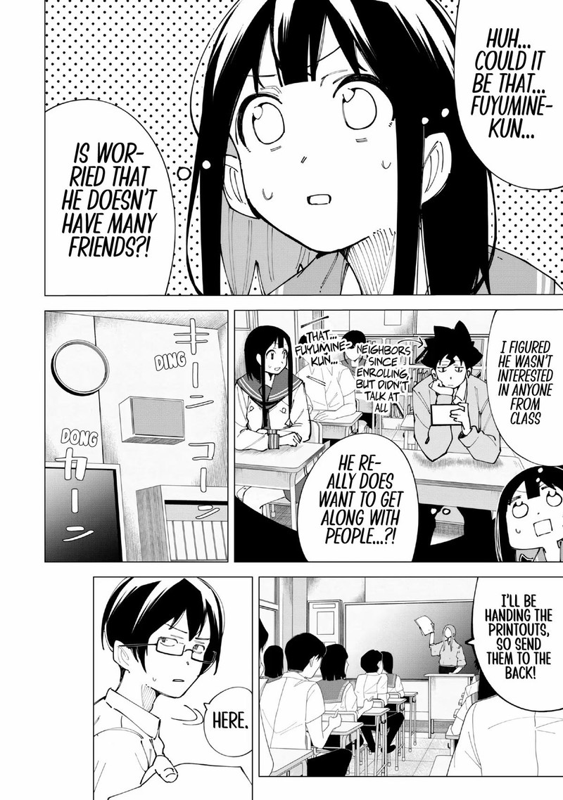 R15 Ja Dame Desu Ka Chapter 18 Page 6