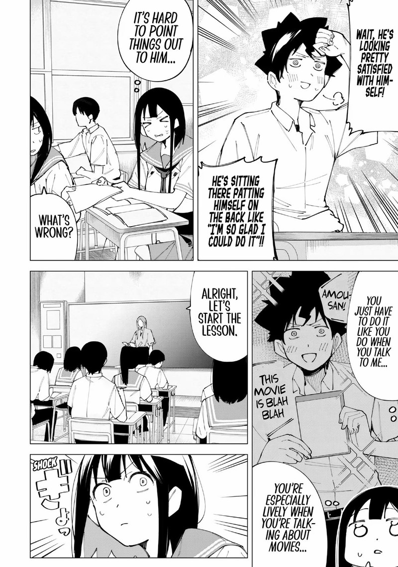 R15 Ja Dame Desu Ka Chapter 18 Page 8