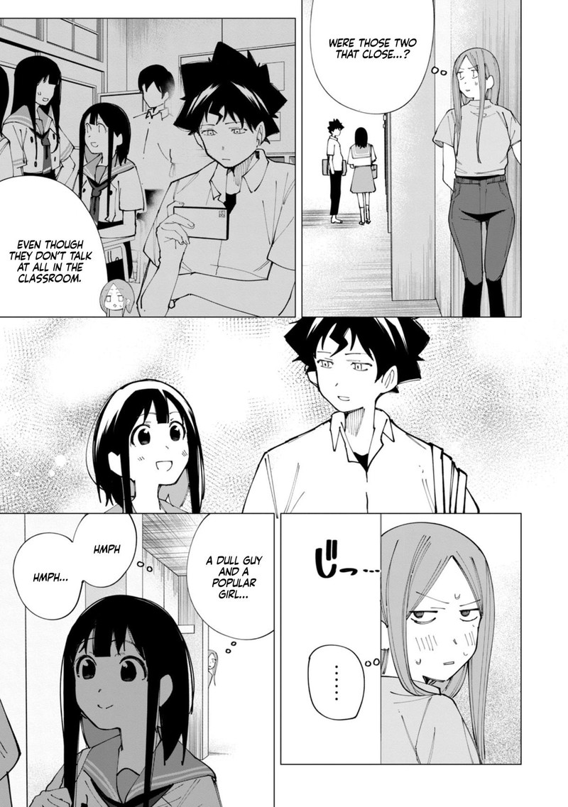 R15 Ja Dame Desu Ka Chapter 19 Page 10