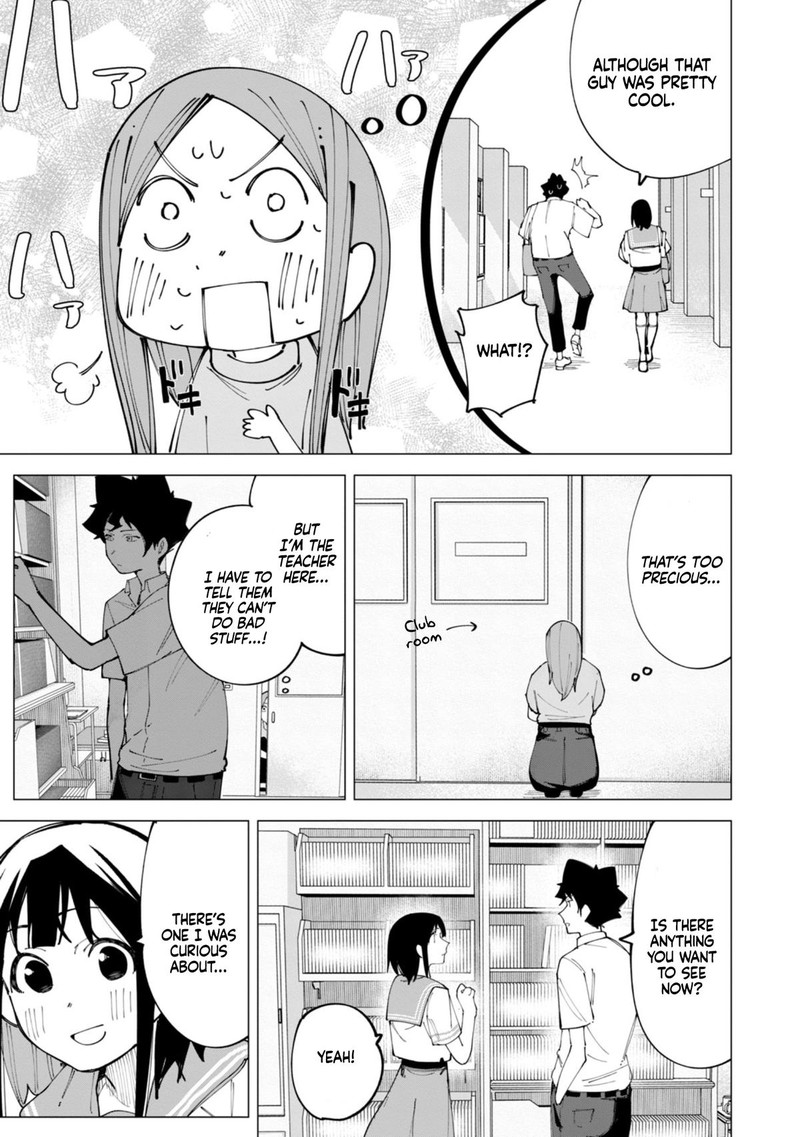 R15 Ja Dame Desu Ka Chapter 19 Page 12