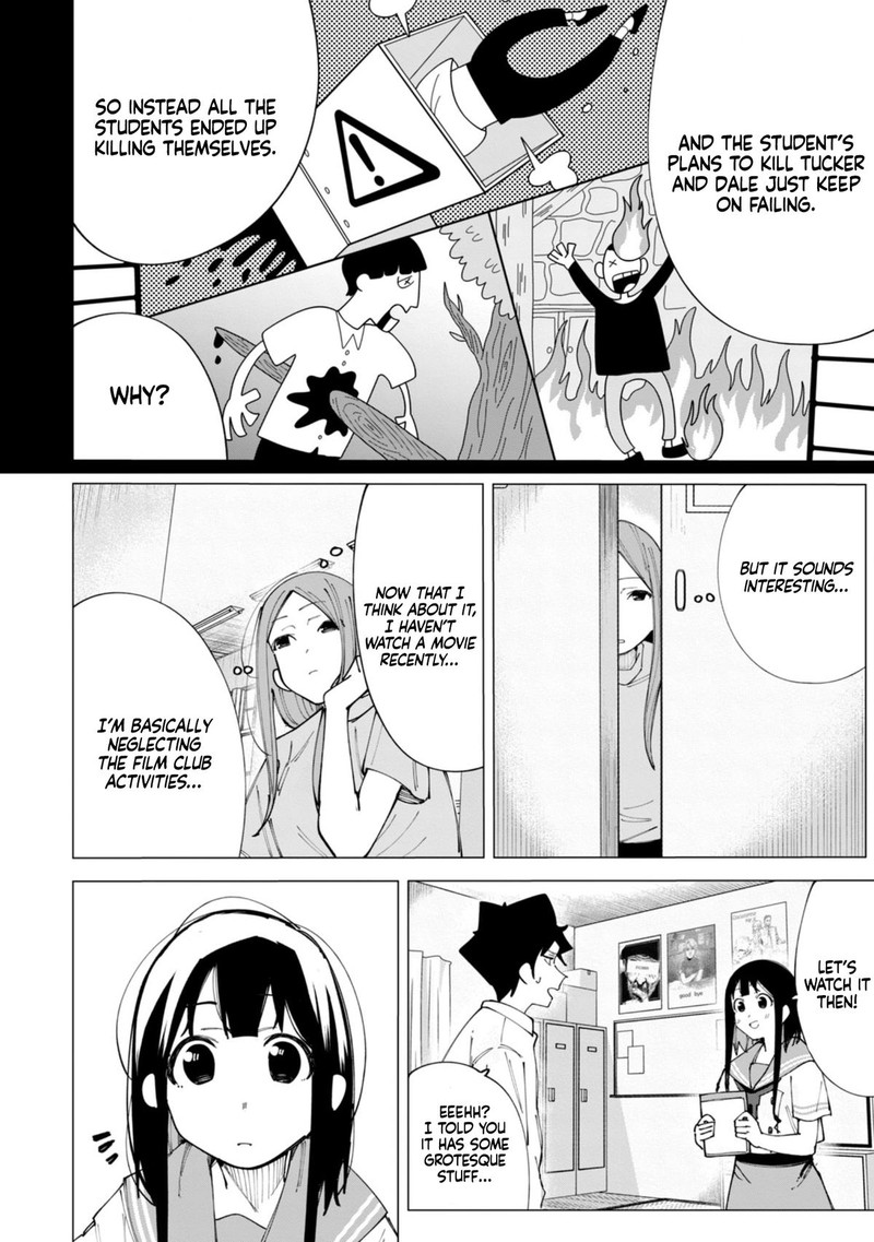 R15 Ja Dame Desu Ka Chapter 19 Page 15