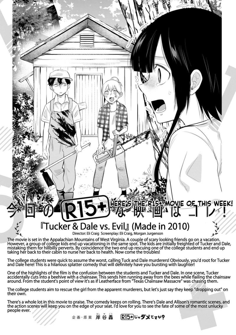 R15 Ja Dame Desu Ka Chapter 19 Page 18