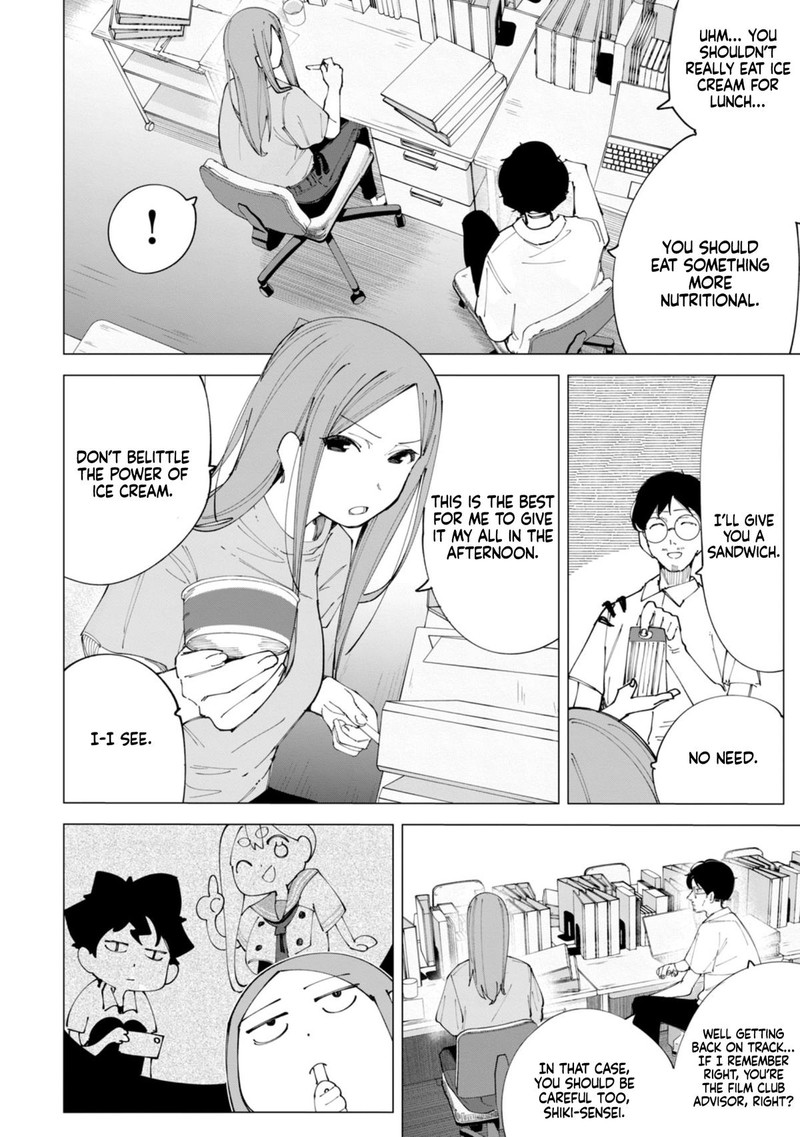 R15 Ja Dame Desu Ka Chapter 19 Page 3