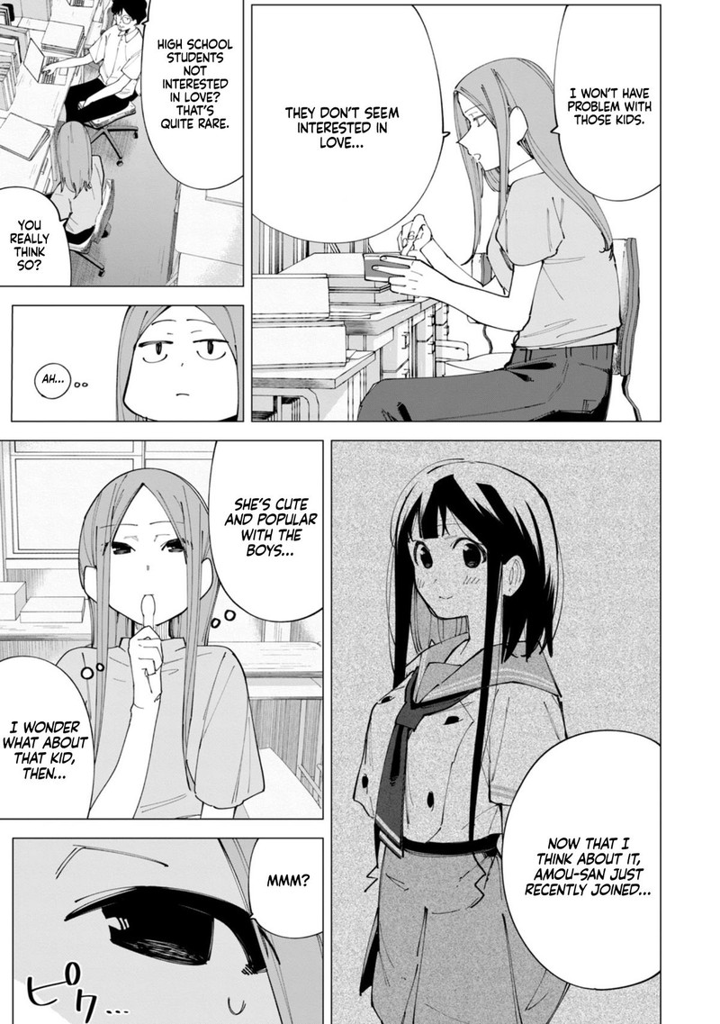 R15 Ja Dame Desu Ka Chapter 19 Page 4