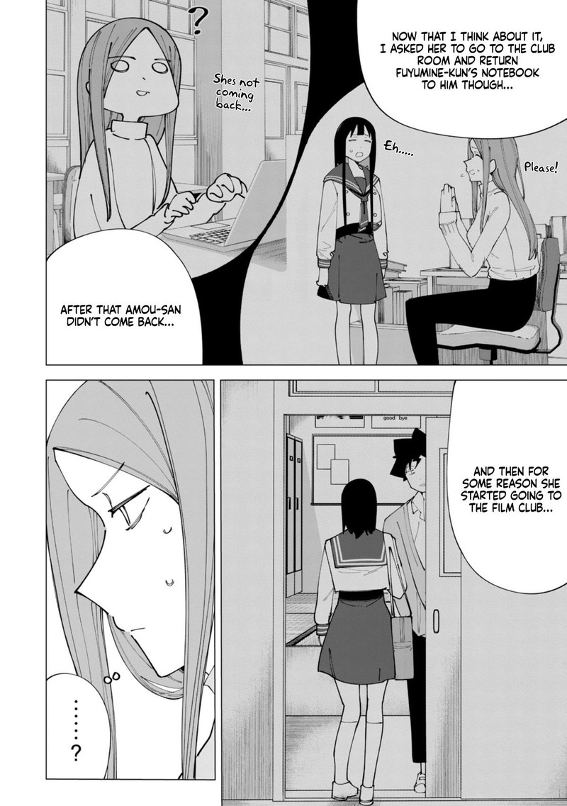 R15 Ja Dame Desu Ka Chapter 19 Page 5