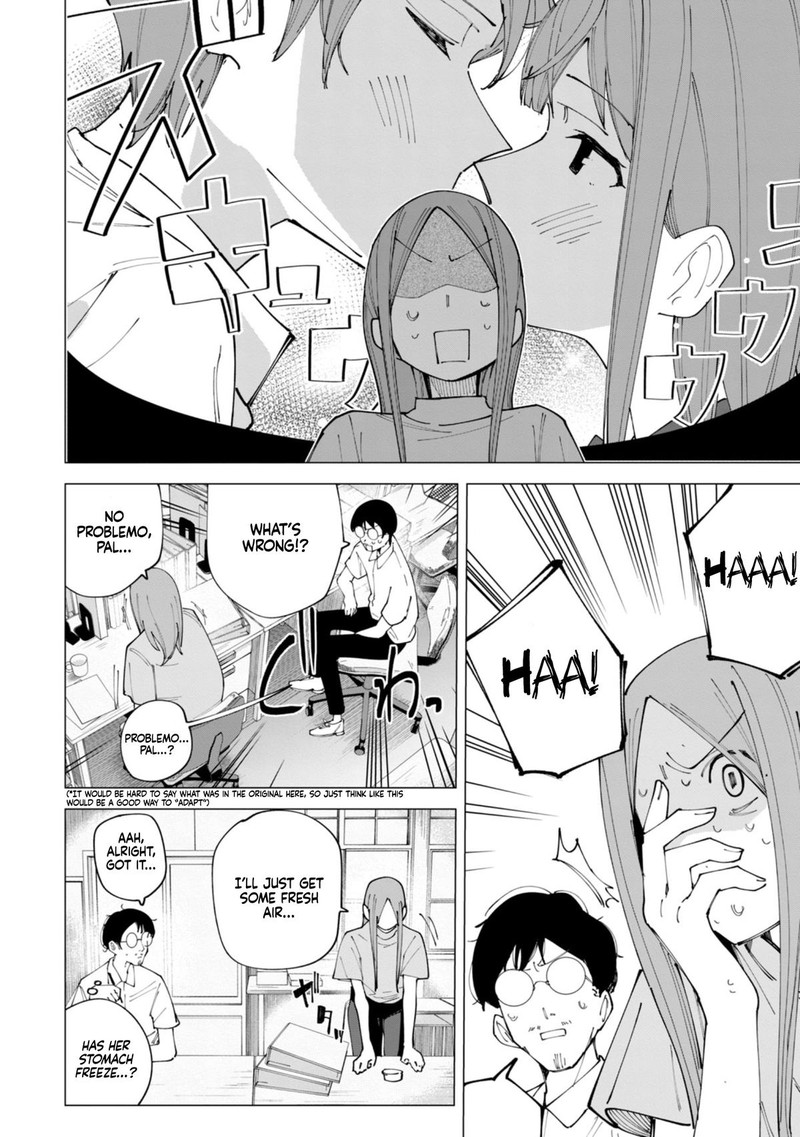 R15 Ja Dame Desu Ka Chapter 19 Page 7