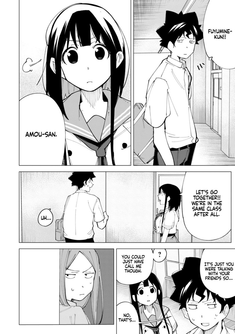 R15 Ja Dame Desu Ka Chapter 19 Page 9