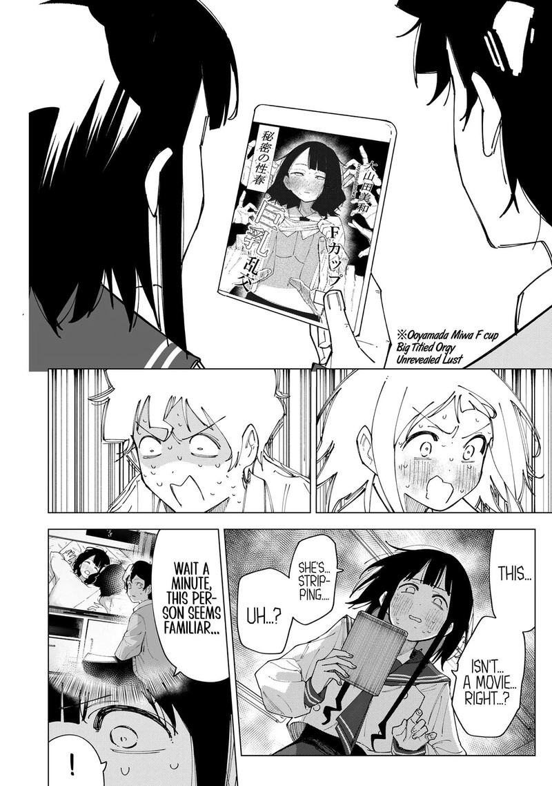 R15 Ja Dame Desu Ka Chapter 2 Page 12