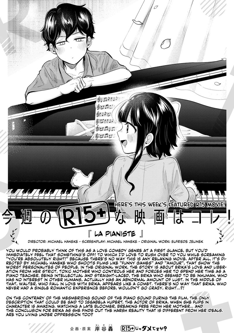 R15 Ja Dame Desu Ka Chapter 2 Page 24