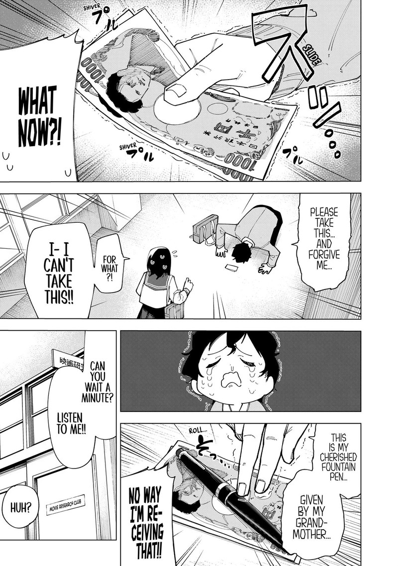 R15 Ja Dame Desu Ka Chapter 2 Page 5