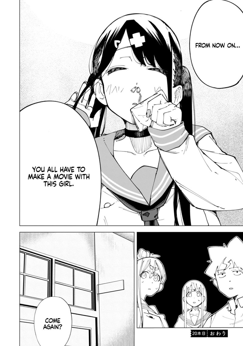 R15 Ja Dame Desu Ka Chapter 20 Page 17