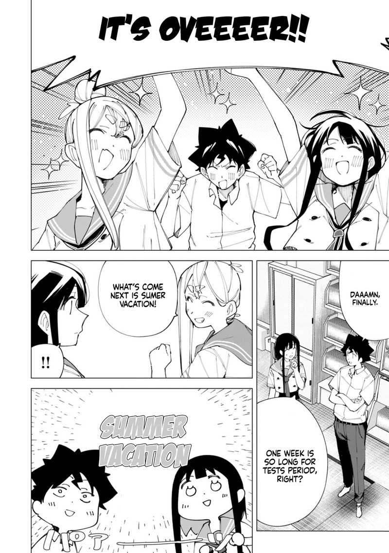R15 Ja Dame Desu Ka Chapter 20 Page 3