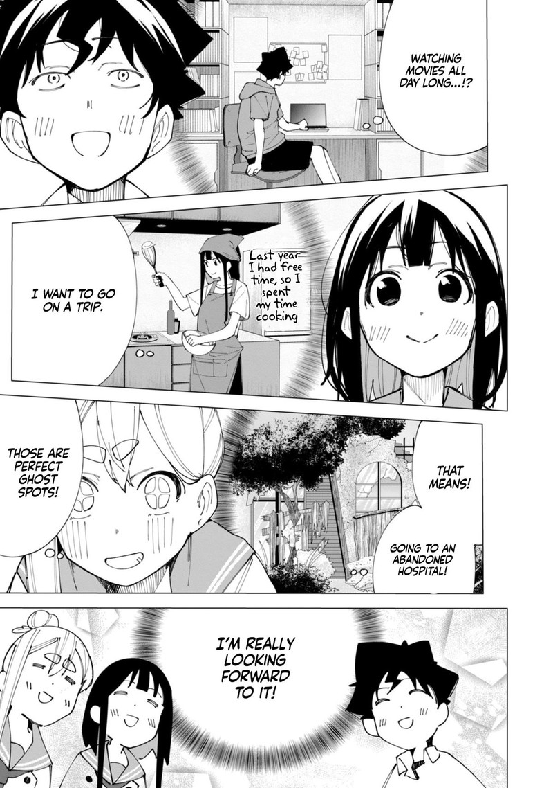 R15 Ja Dame Desu Ka Chapter 20 Page 4