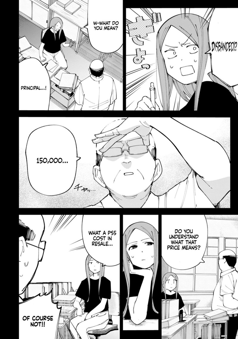 R15 Ja Dame Desu Ka Chapter 20 Page 7