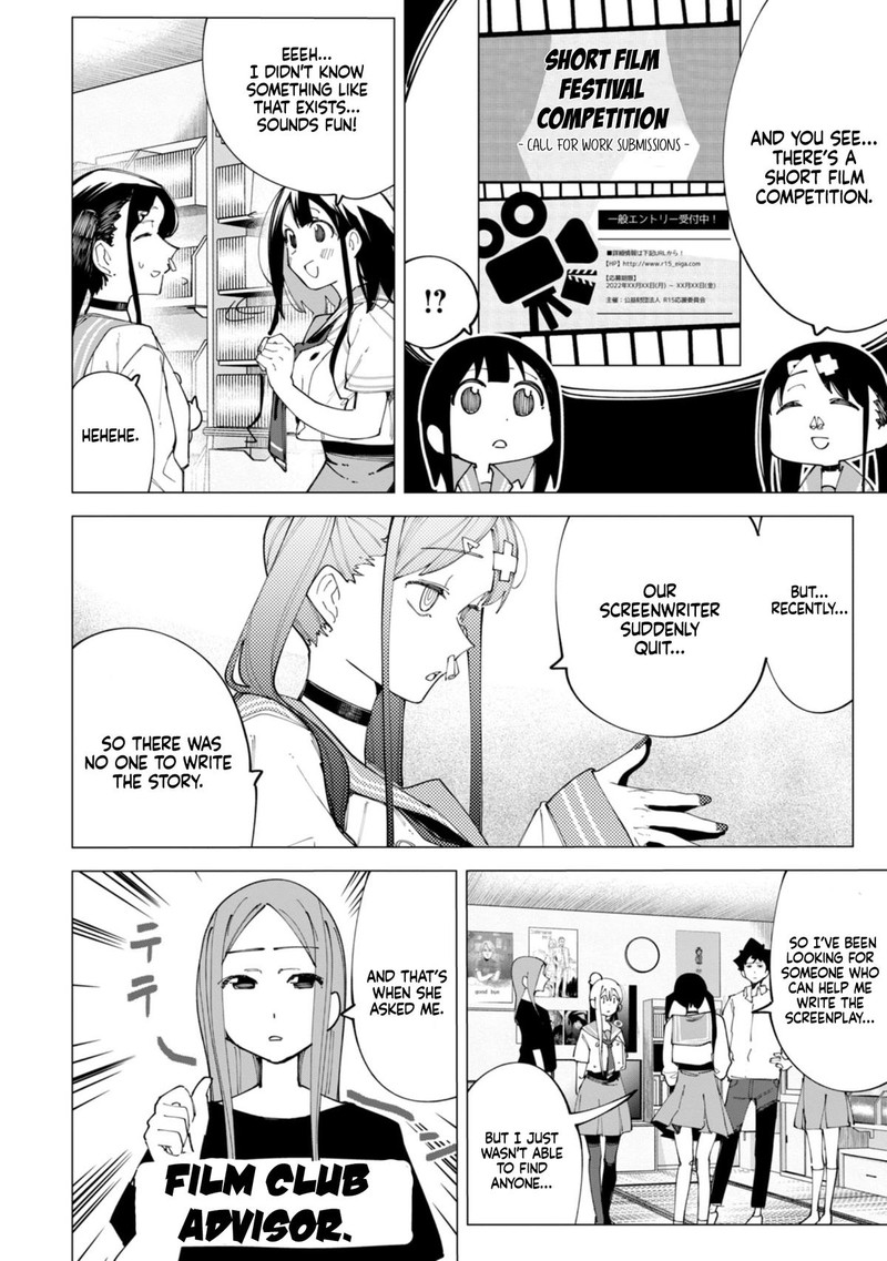 R15 Ja Dame Desu Ka Chapter 21 Page 3