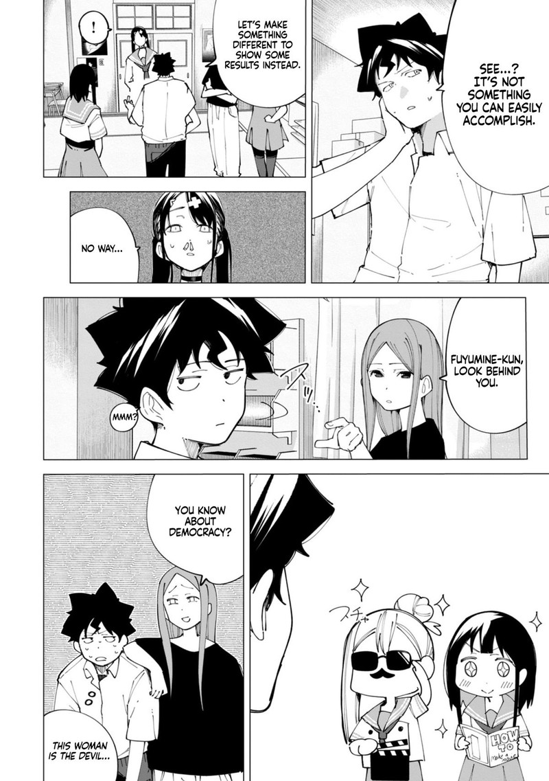 R15 Ja Dame Desu Ka Chapter 21 Page 7