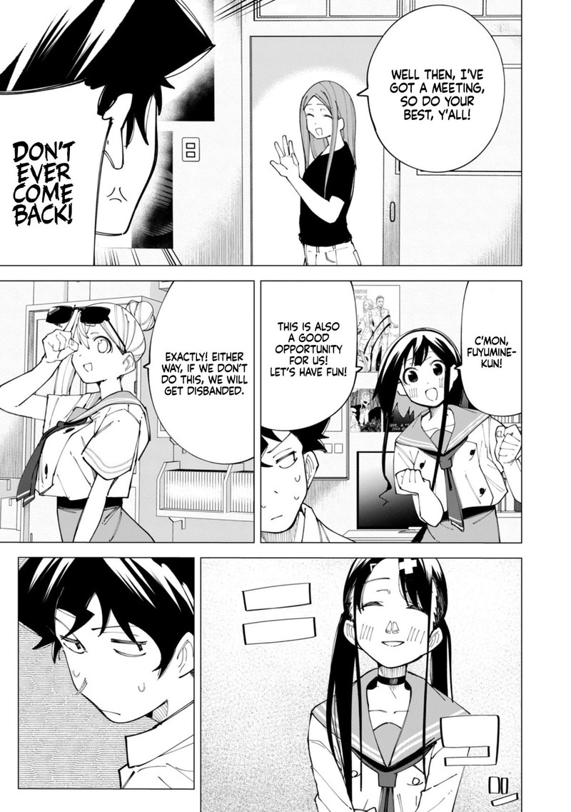 R15 Ja Dame Desu Ka Chapter 21 Page 8