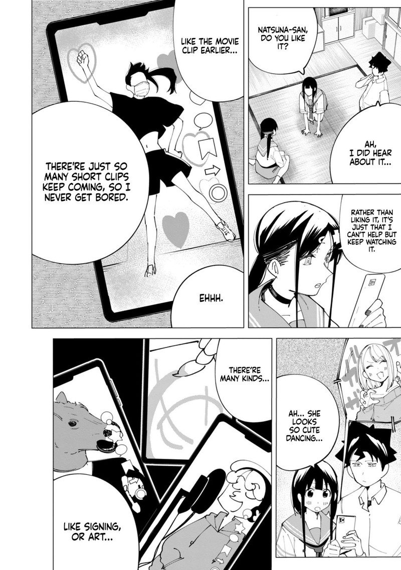R15 Ja Dame Desu Ka Chapter 22 Page 13