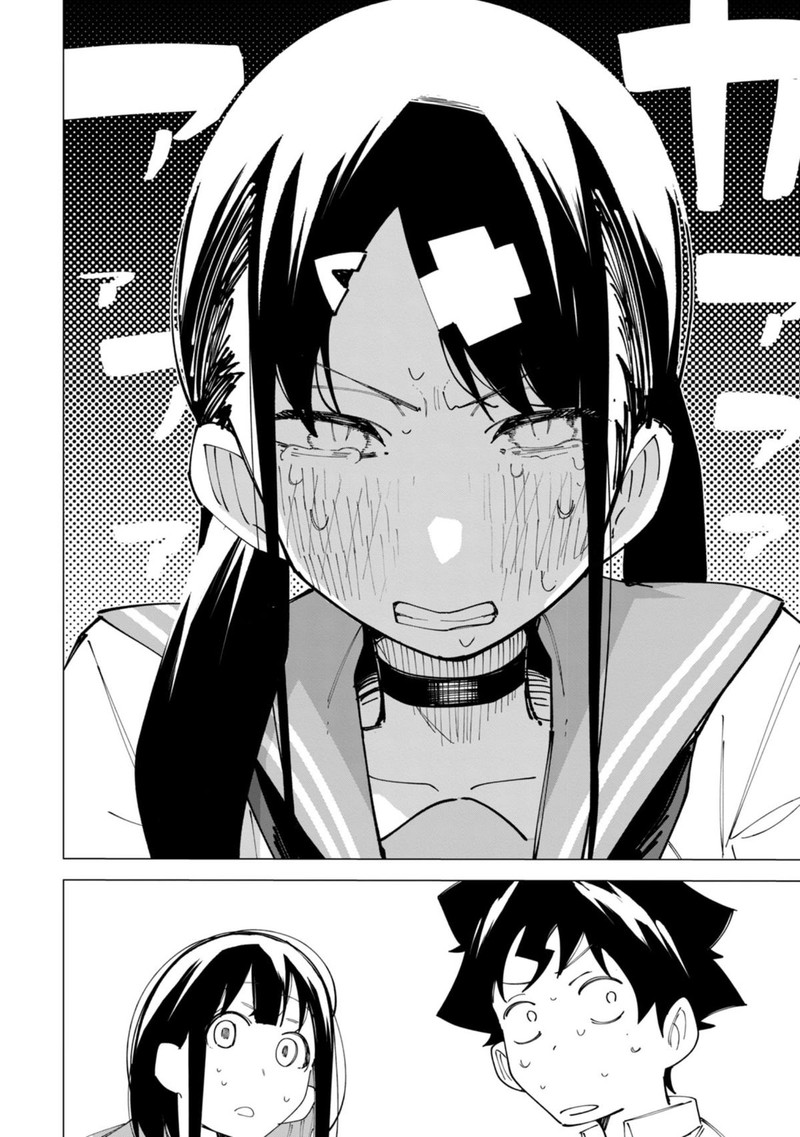 R15 Ja Dame Desu Ka Chapter 22 Page 19