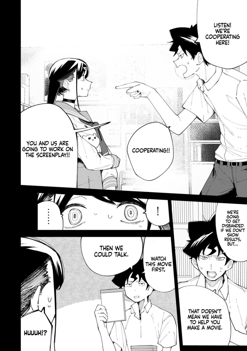 R15 Ja Dame Desu Ka Chapter 22 Page 7
