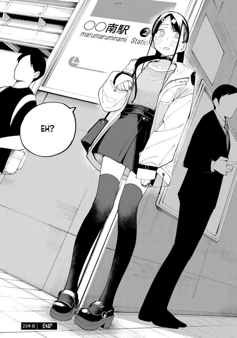 R15 Ja Dame Desu Ka Chapter 23 Page 19