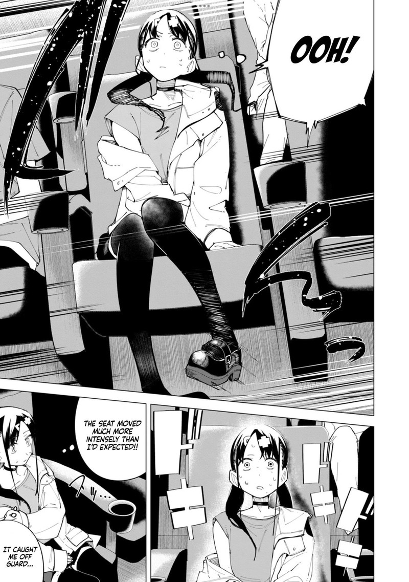 R15 Ja Dame Desu Ka Chapter 24 Page 10