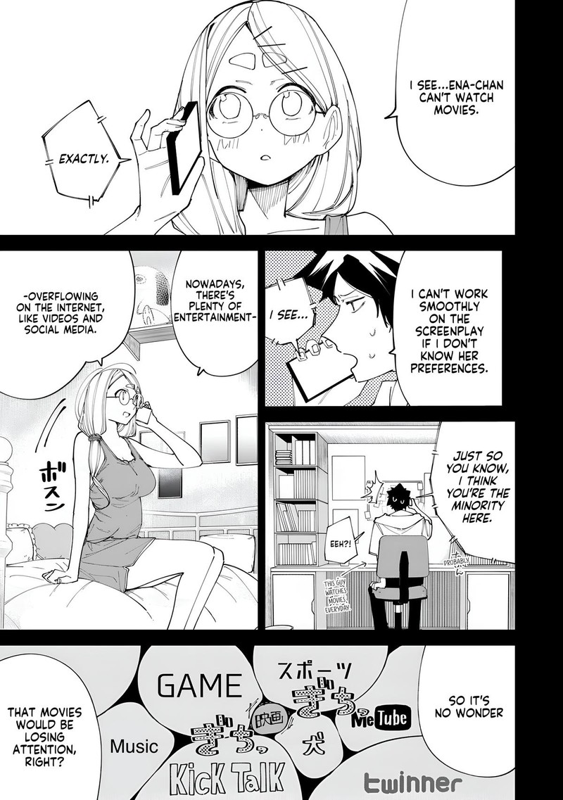R15 Ja Dame Desu Ka Chapter 25 Page 10