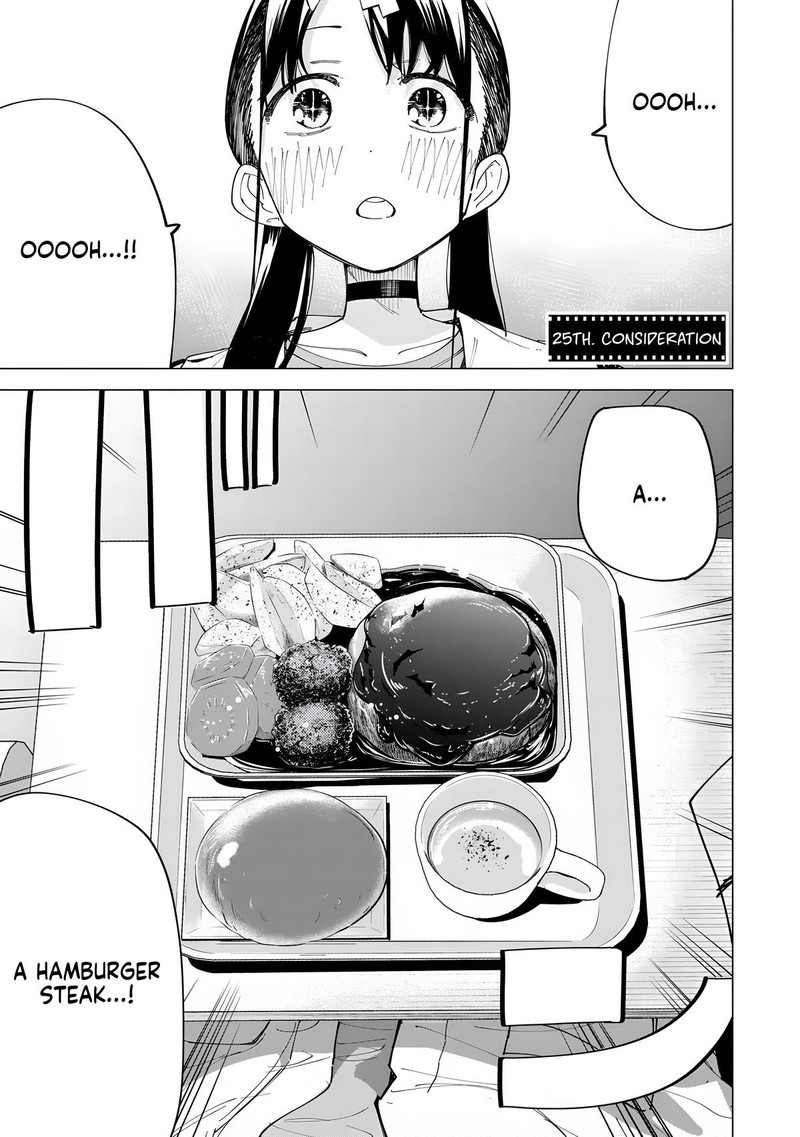 R15 Ja Dame Desu Ka Chapter 25 Page 2