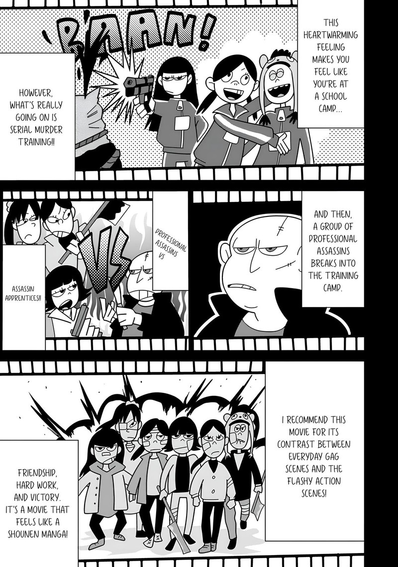 R15 Ja Dame Desu Ka Chapter 25 Page 6