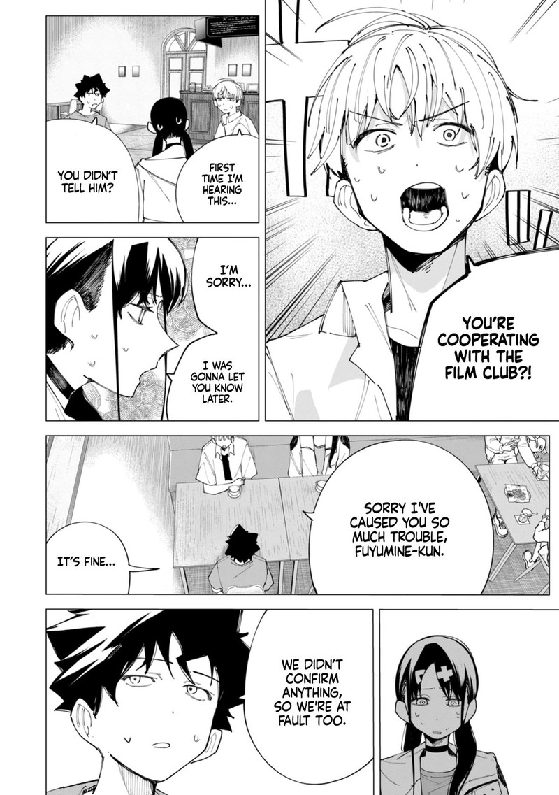 R15 Ja Dame Desu Ka Chapter 26 Page 12