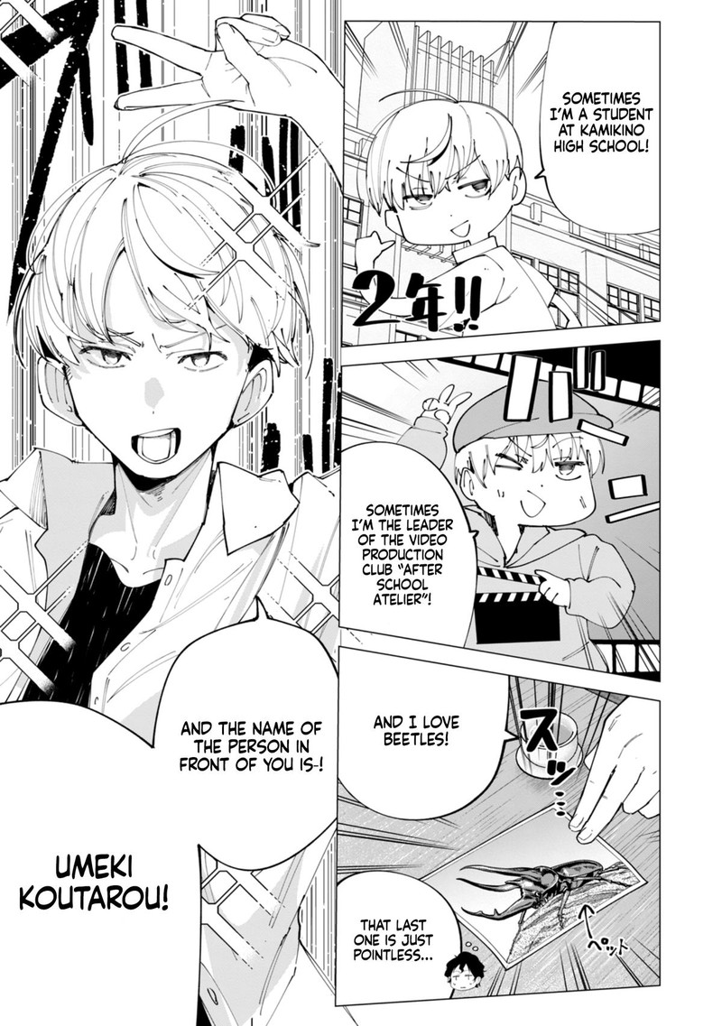 R15 Ja Dame Desu Ka Chapter 26 Page 9