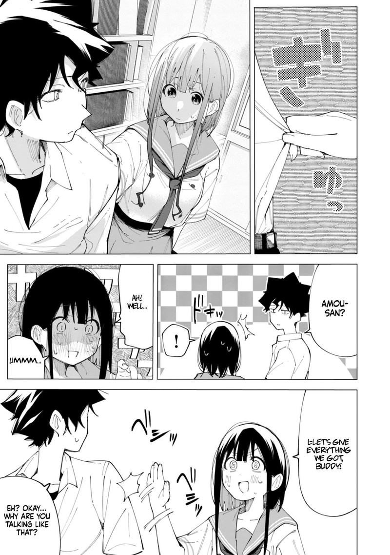 R15 Ja Dame Desu Ka Chapter 27 Page 12