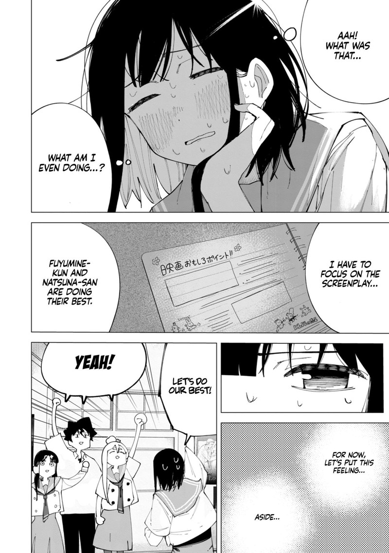 R15 Ja Dame Desu Ka Chapter 27 Page 13