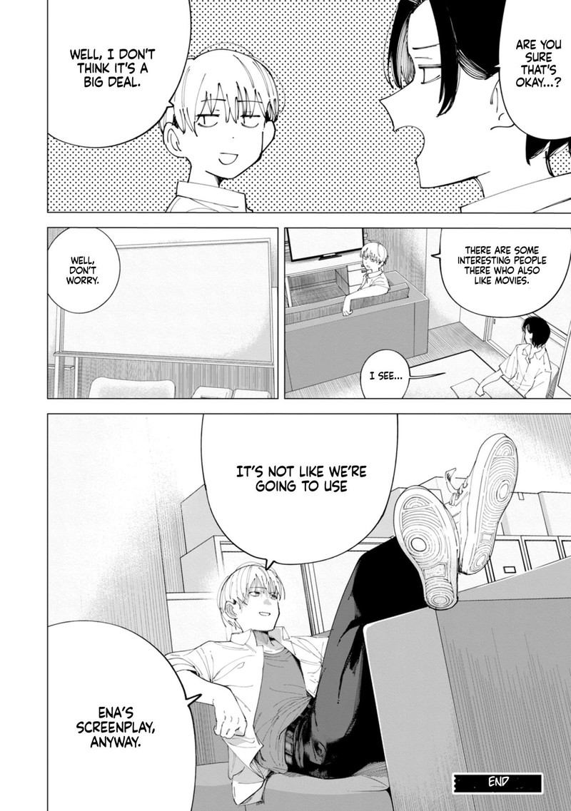 R15 Ja Dame Desu Ka Chapter 27 Page 19