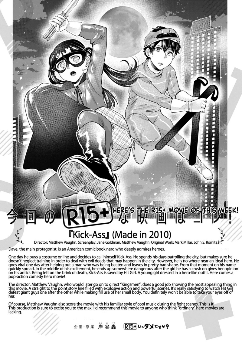 R15 Ja Dame Desu Ka Chapter 27 Page 20