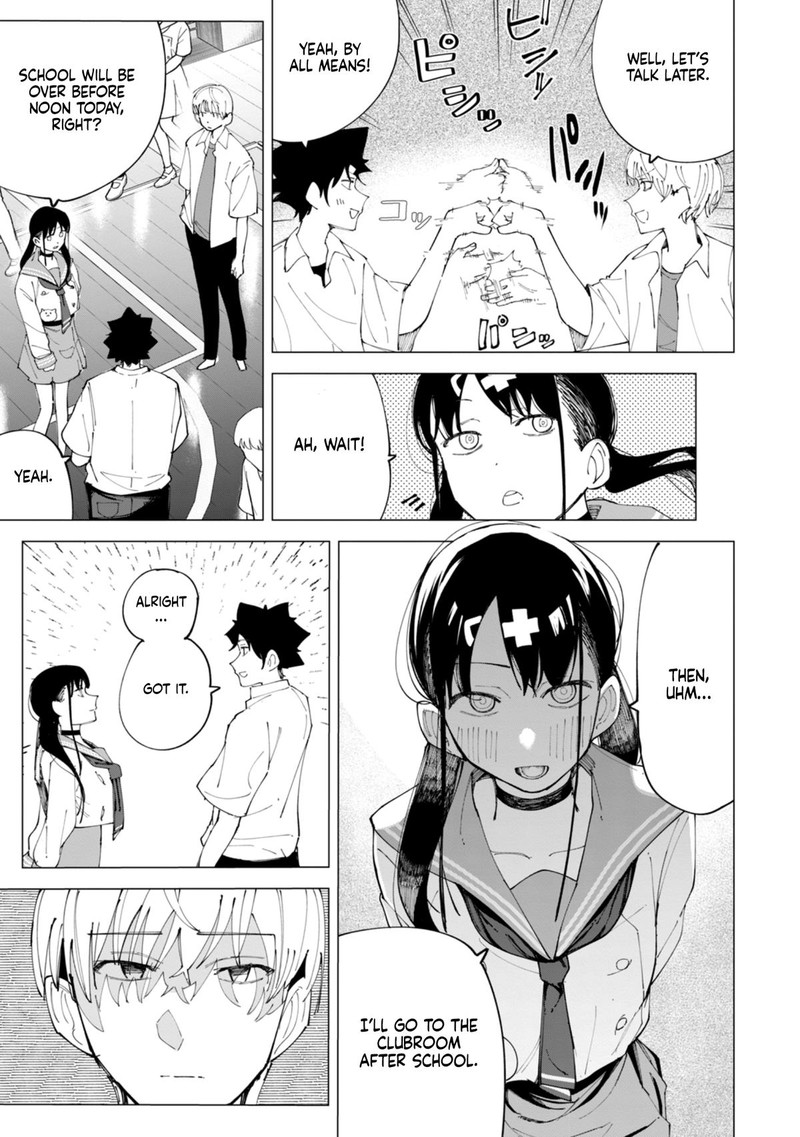 R15 Ja Dame Desu Ka Chapter 27 Page 6
