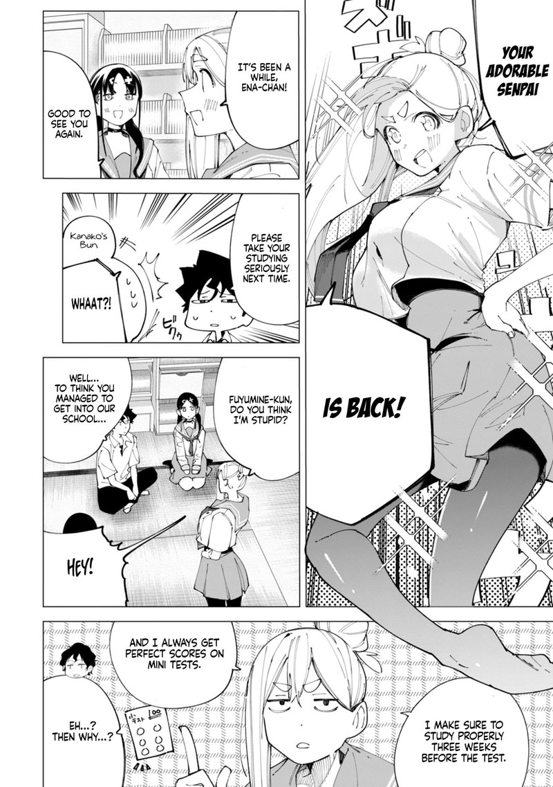 R15 Ja Dame Desu Ka Chapter 27 Page 7