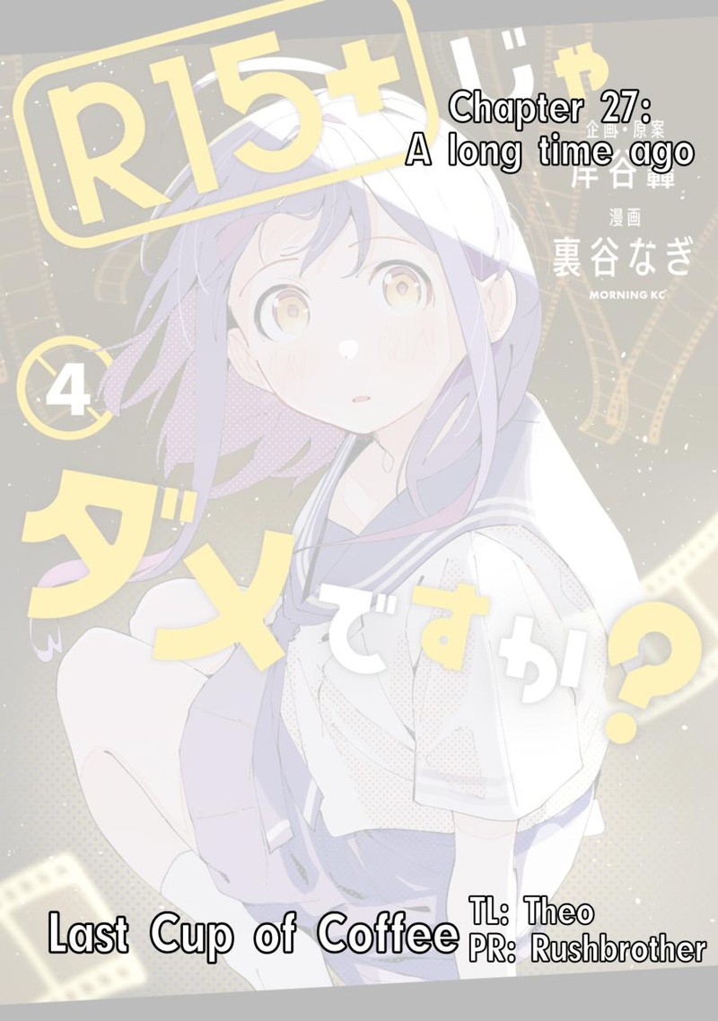R15 Ja Dame Desu Ka Chapter 28 Page 1
