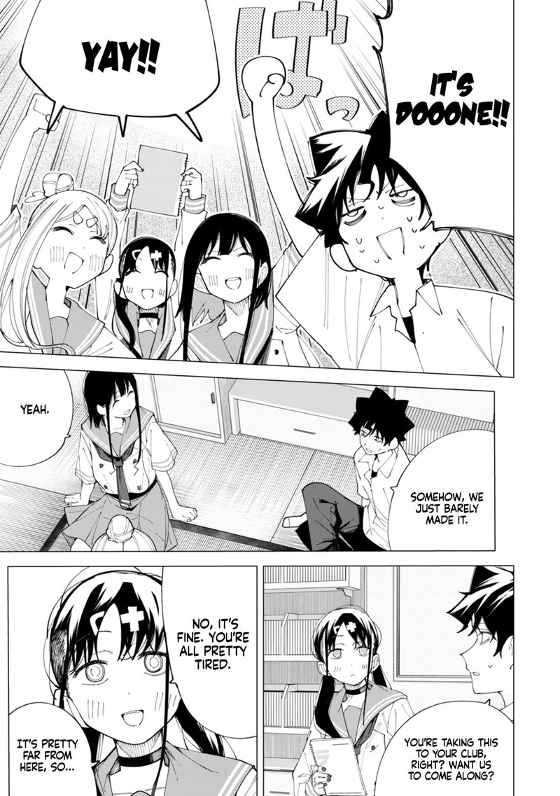 R15 Ja Dame Desu Ka Chapter 28 Page 10