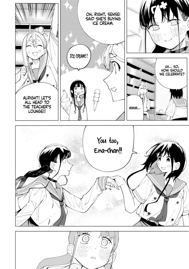 R15 Ja Dame Desu Ka Chapter 28 Page 15