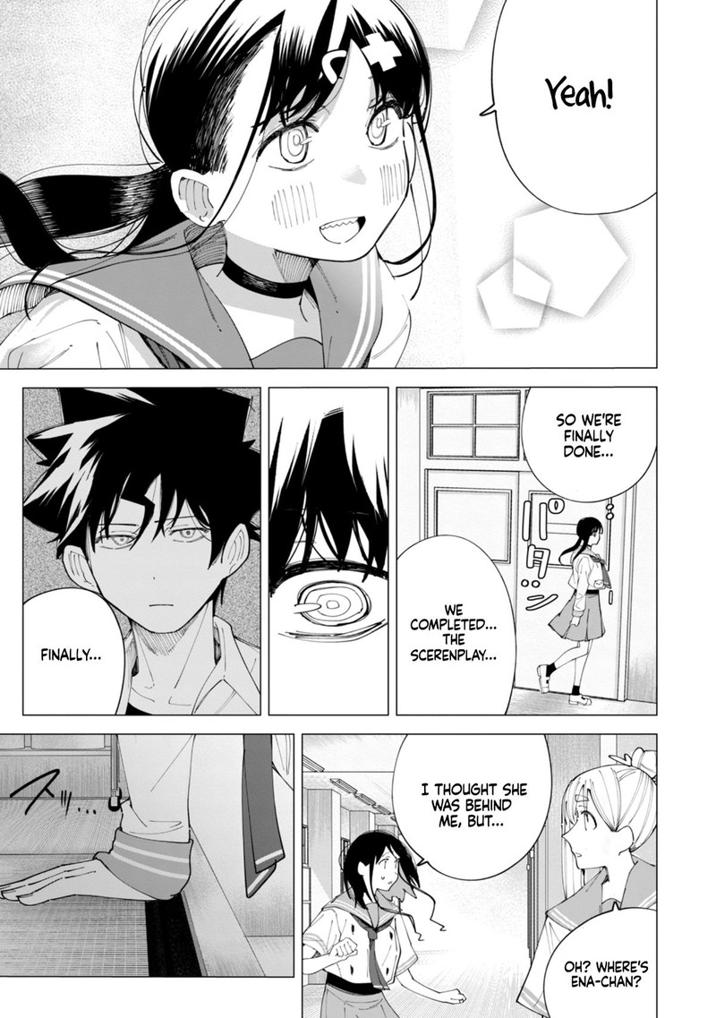 R15 Ja Dame Desu Ka Chapter 28 Page 16
