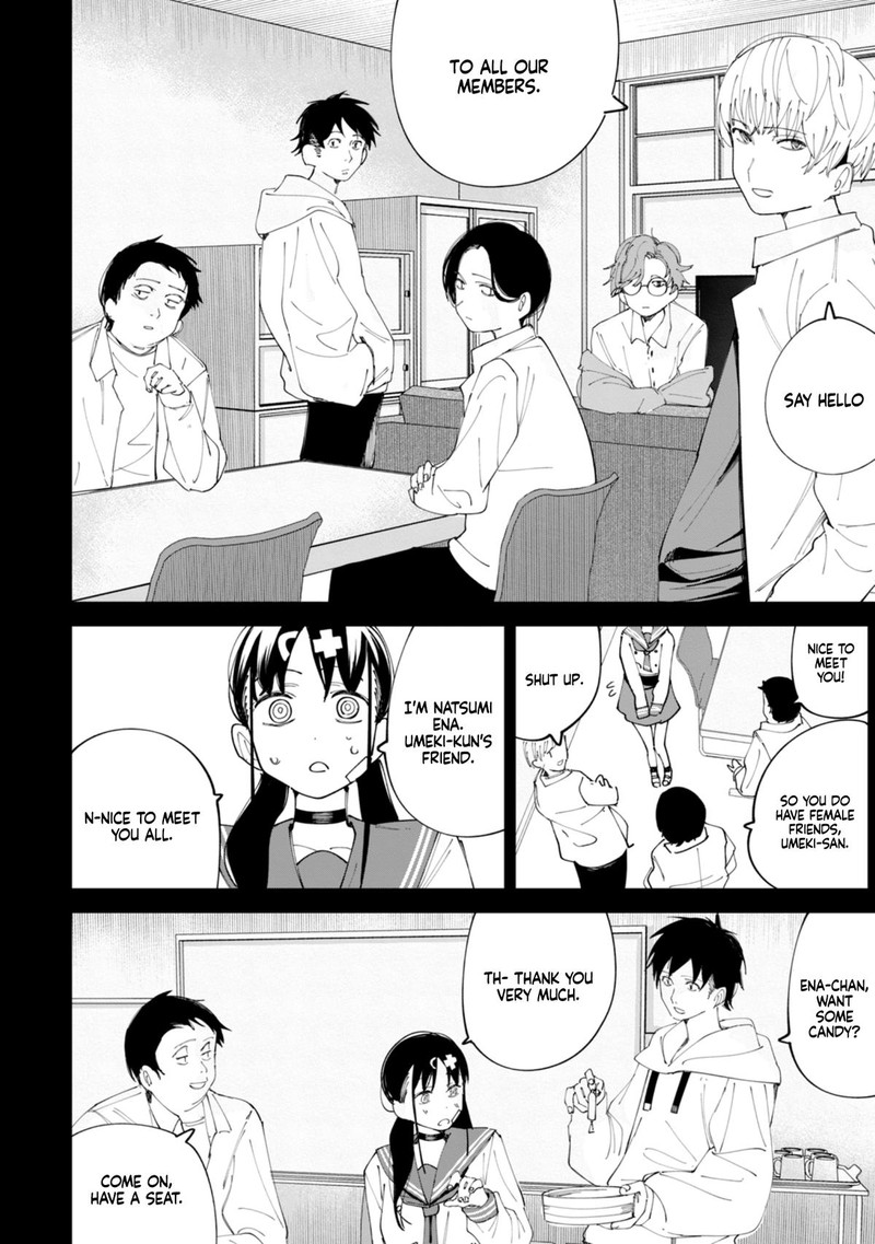 R15 Ja Dame Desu Ka Chapter 29 Page 17