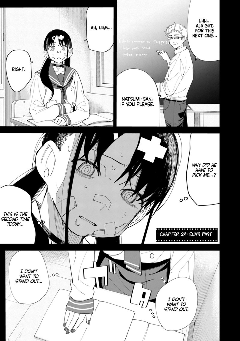 R15 Ja Dame Desu Ka Chapter 29 Page 2